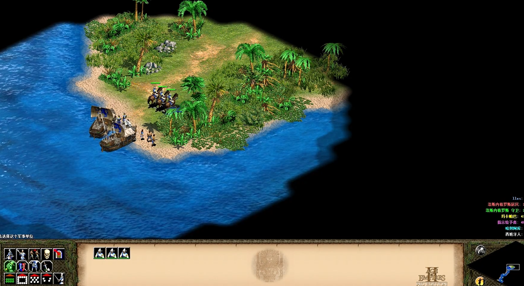 帝国时代2黄金国食人族怎么过