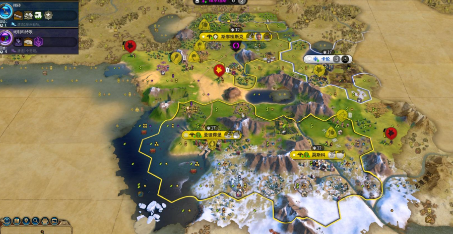 文明6俄罗斯什么胜利