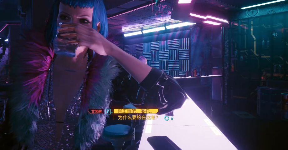 赛博朋克2077找艾芙琳任务怎么过