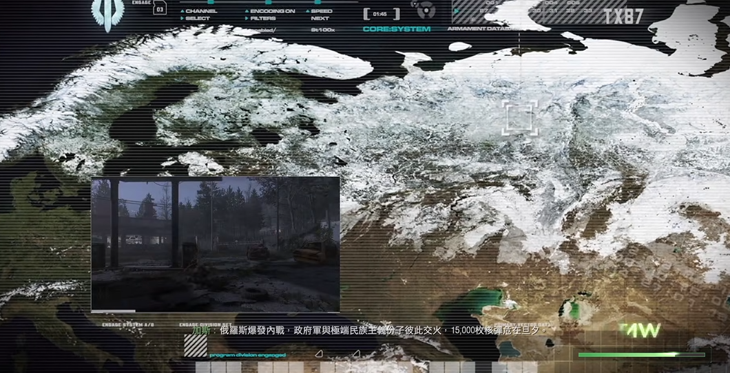 使命召唤4第一关训练怎么过