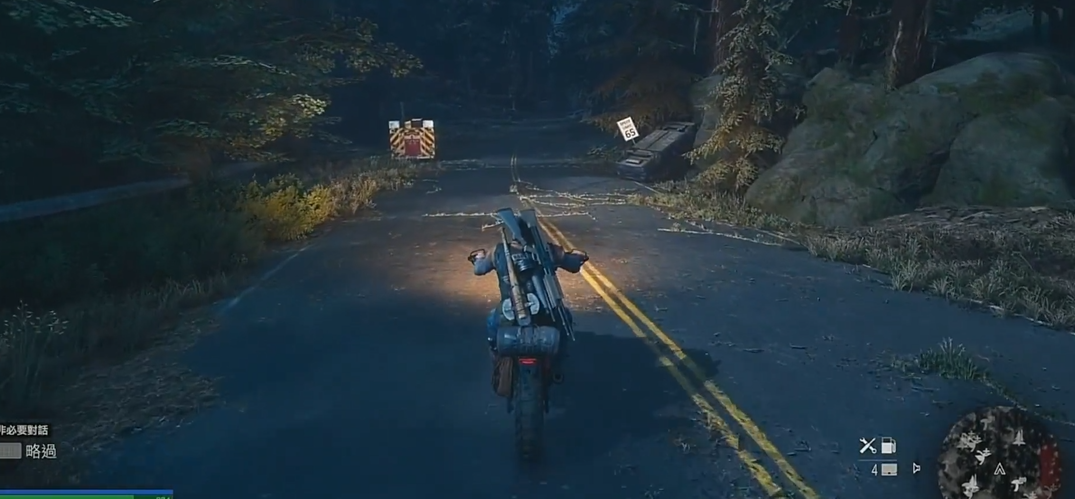 往日不再追踪nero怎么做