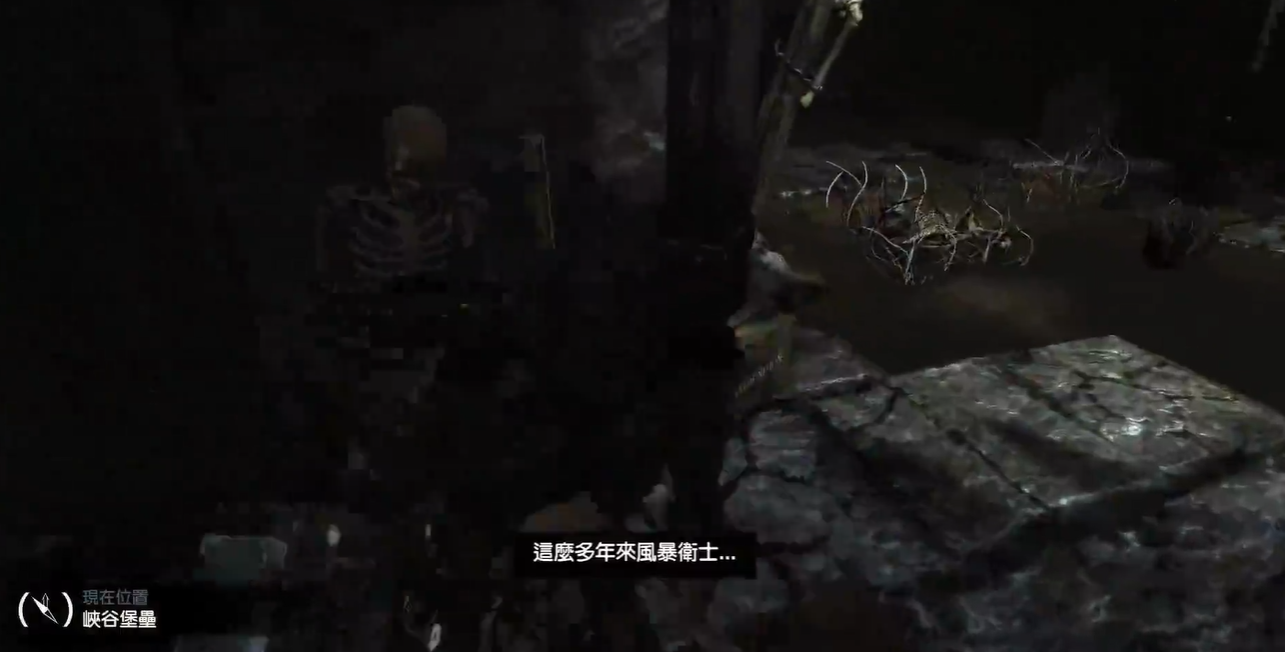 古墓丽影9救珊曼莎怎么过