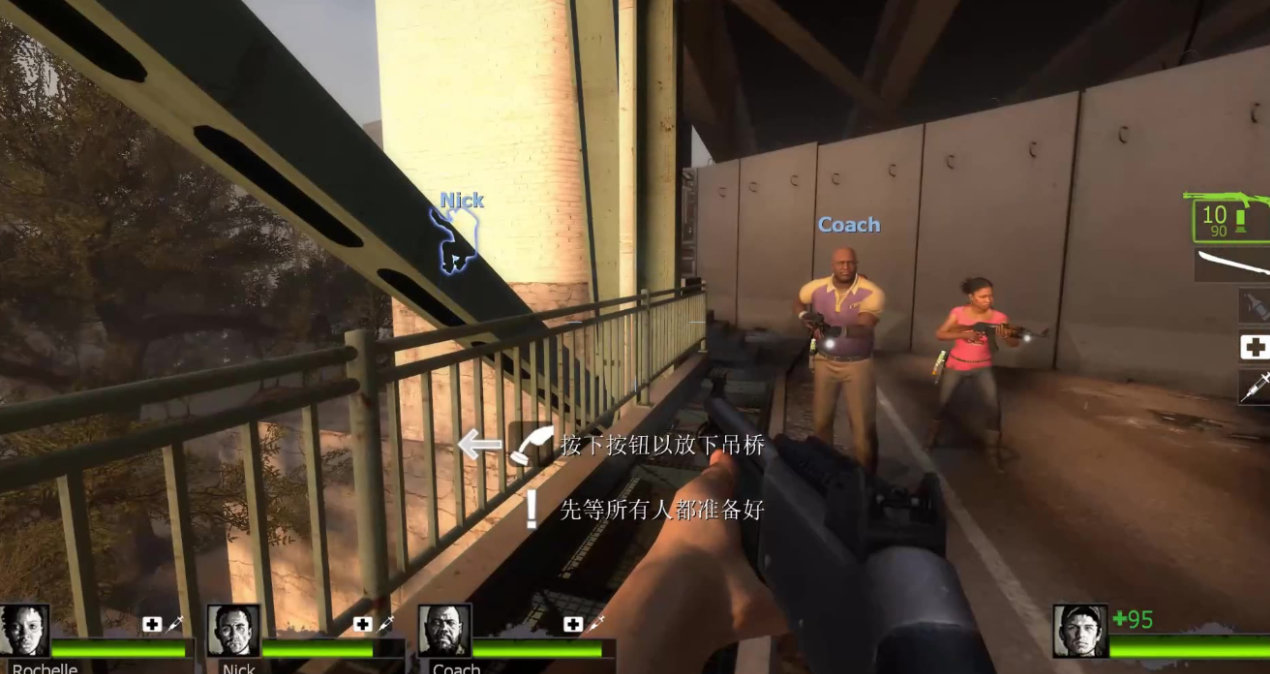 求生之路2第一章怎么走