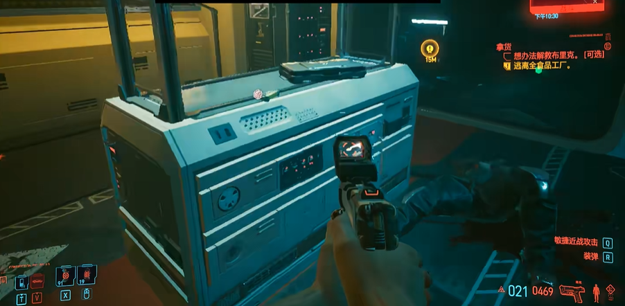 赛博朋克2077救布里克怎么玩