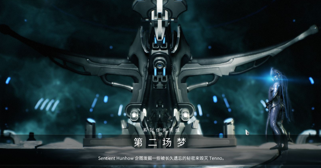 星际战甲梦中梦虚空屏障怎么过