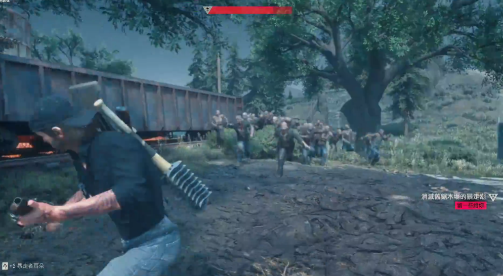 往日不再锯木厂在哪