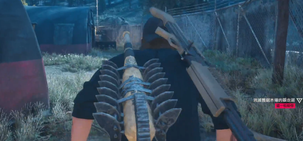 往日不再锯木厂在哪