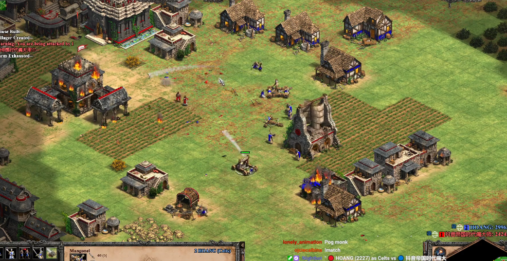 帝国时代2怎么升级到封建时代