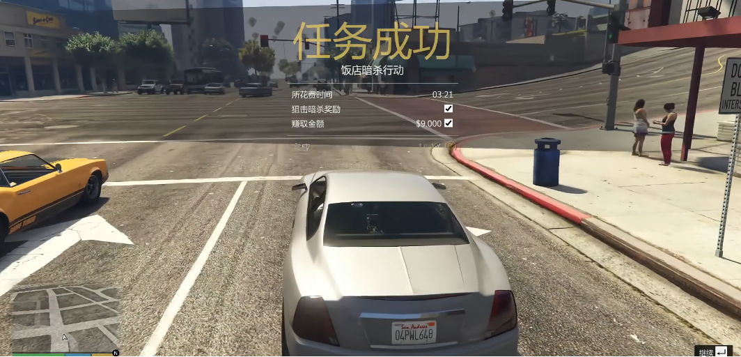 侠盗猎车手5主线任务怎么挣钱
