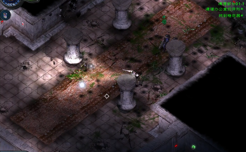 孤胆枪手3第五关怎么过