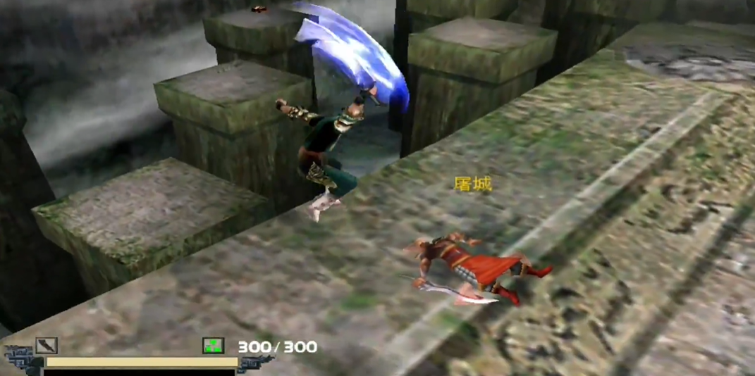 流星蝴蝶剑刀的绝招怎么用