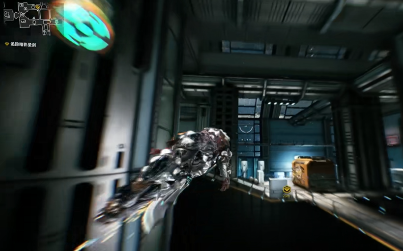 星际战甲追踪暗影圣剑任务怎么做