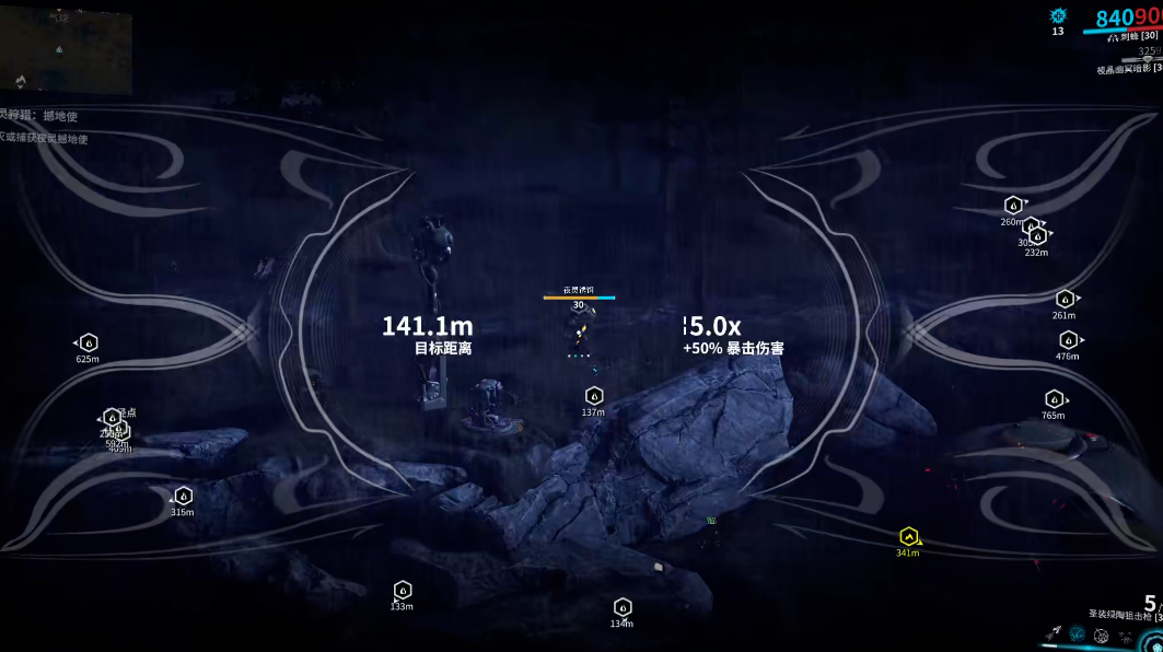 星际战甲夜灵平原大傻在哪