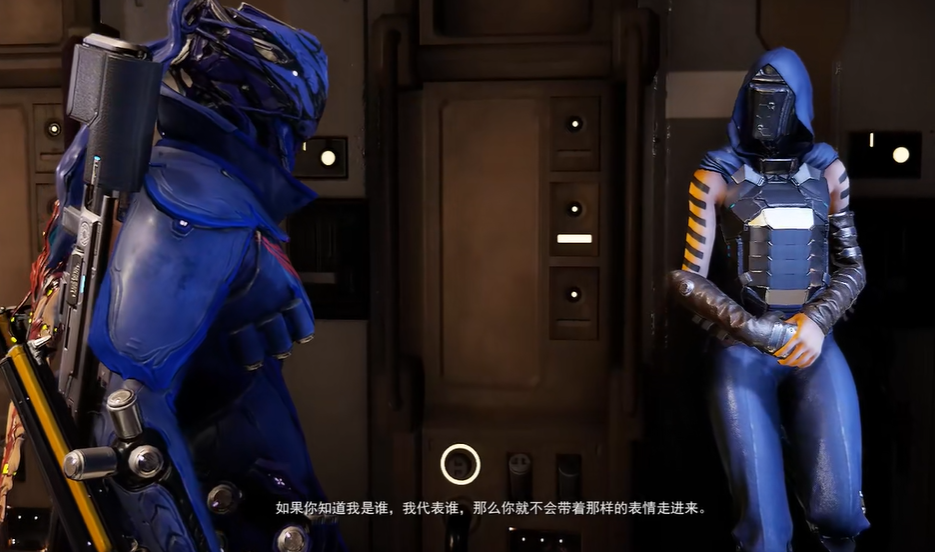 星际战甲小鸭子声望是什么