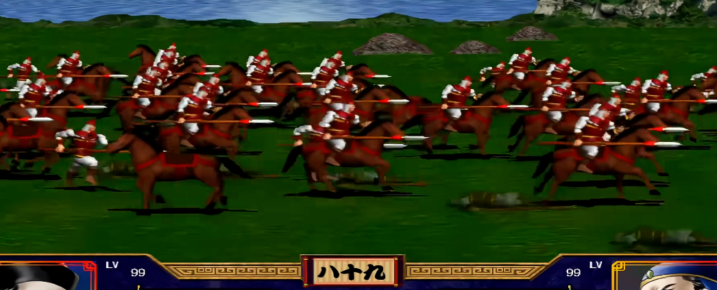 三国群英传2兵种怎么相克