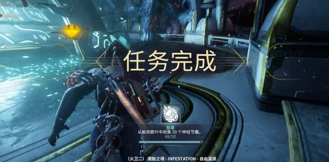 星际战甲深入至心任务怎么做