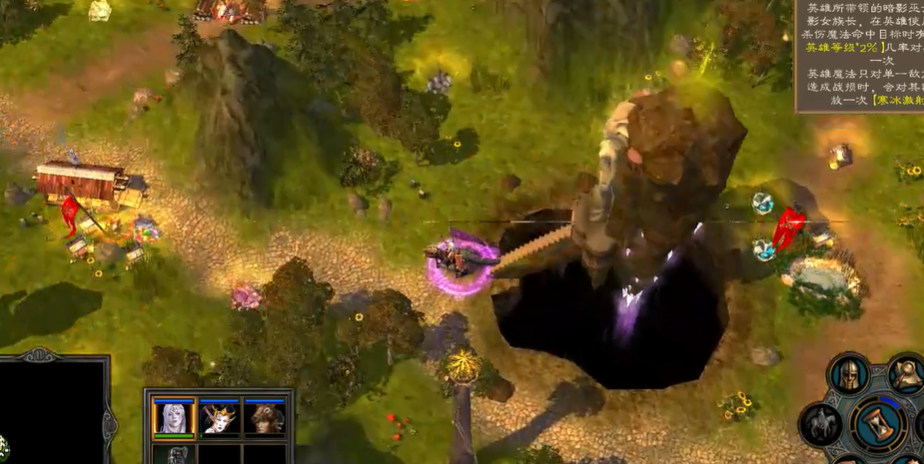 英雄无敌5埃莉娜怎么打