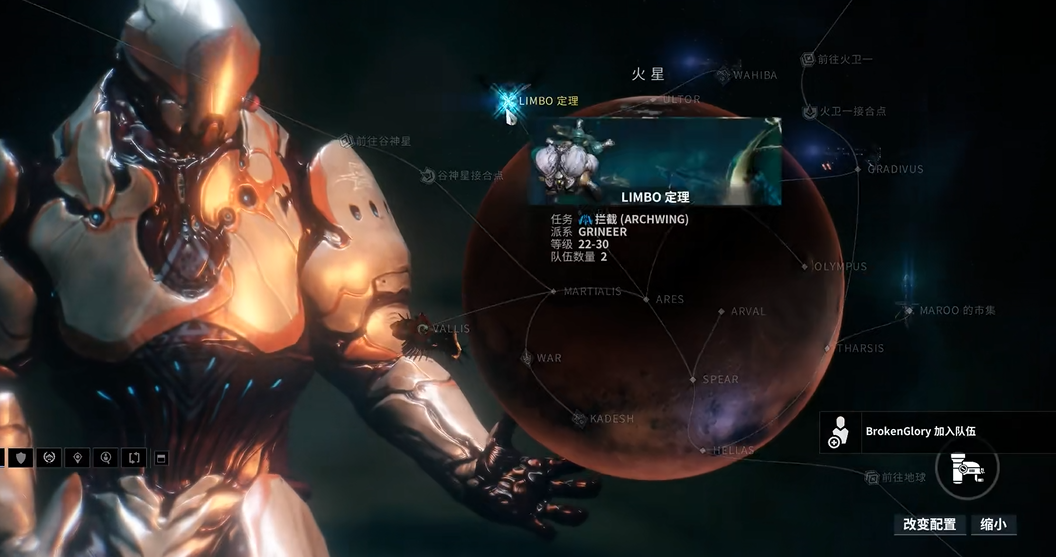 星际战甲灵薄狱机体在哪刷