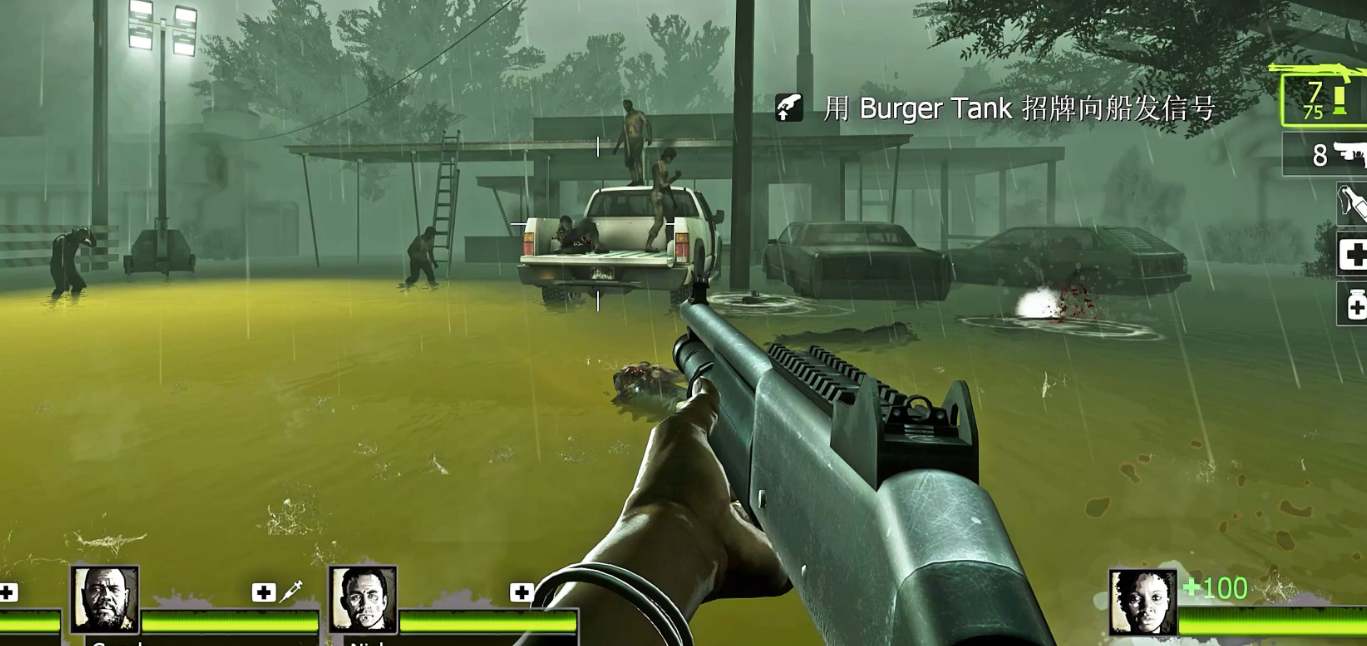 求生之路2贫民窟怎么过