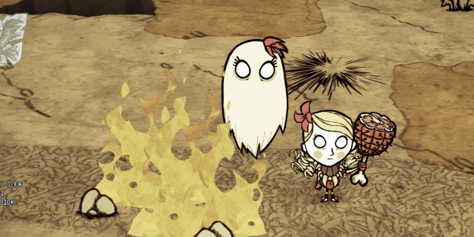 饥荒哪个角色最好生存