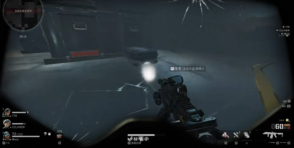 三角洲行动老大包里有什么