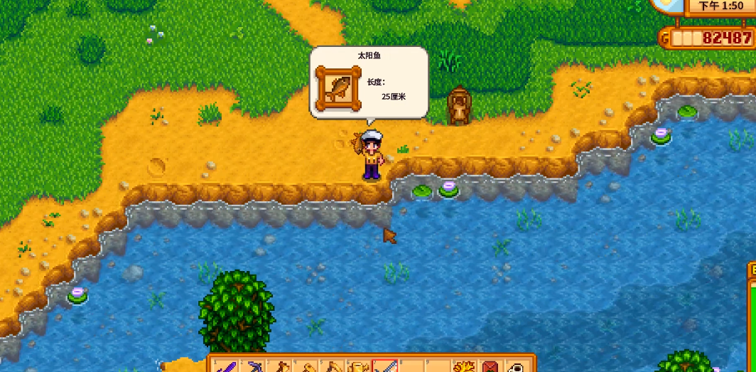 星露谷物语怎么赚钱新手