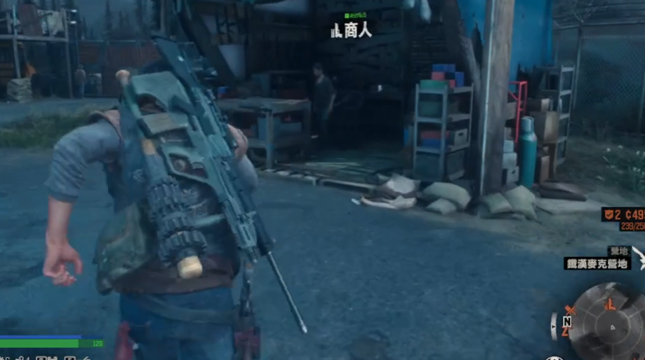 往日不再如何升级武器