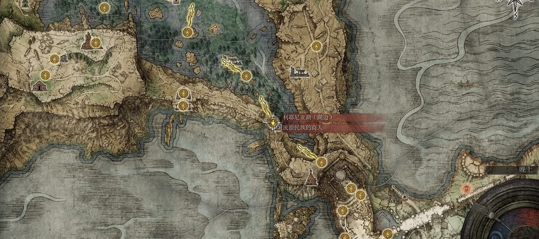 艾尔登法环菈妮任务做完之后干什么