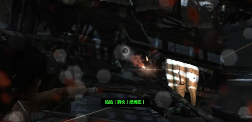 古墓丽影9信号塔怎么过