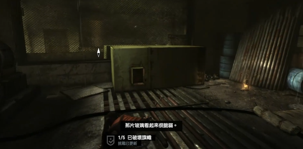 古墓丽影9信号塔怎么过