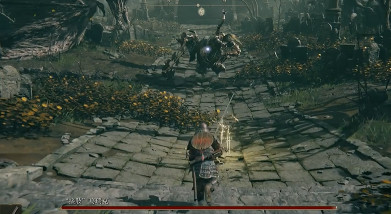 艾尔登法环葛瑞克王座在哪