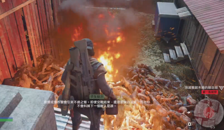 往日不再伐木场6个感染区在哪里