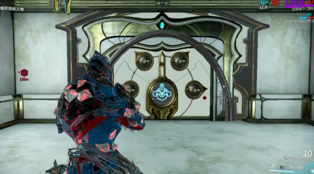 星际战甲火卫二遗迹在哪