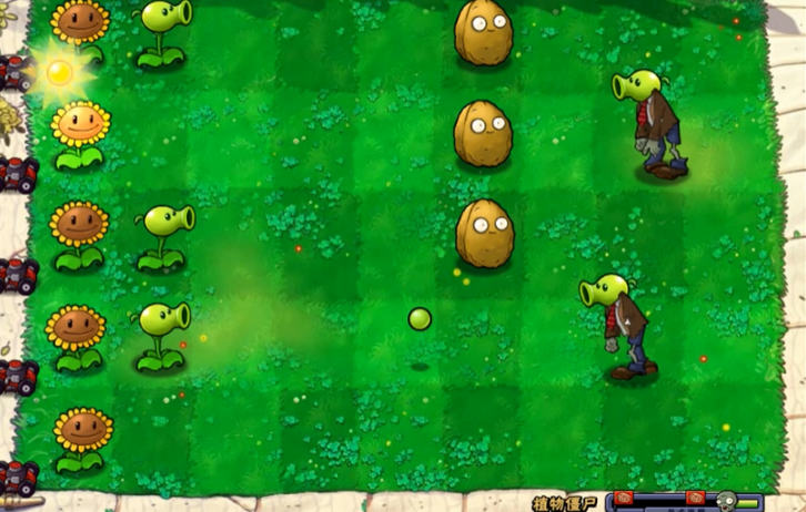 植物大战僵尸植物僵尸1怎么打