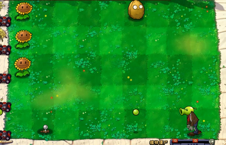 植物大战僵尸植物僵尸1怎么打