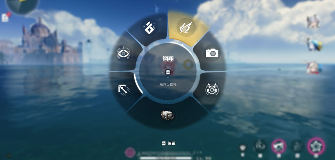 鸣潮怎么提升翱翔耐力