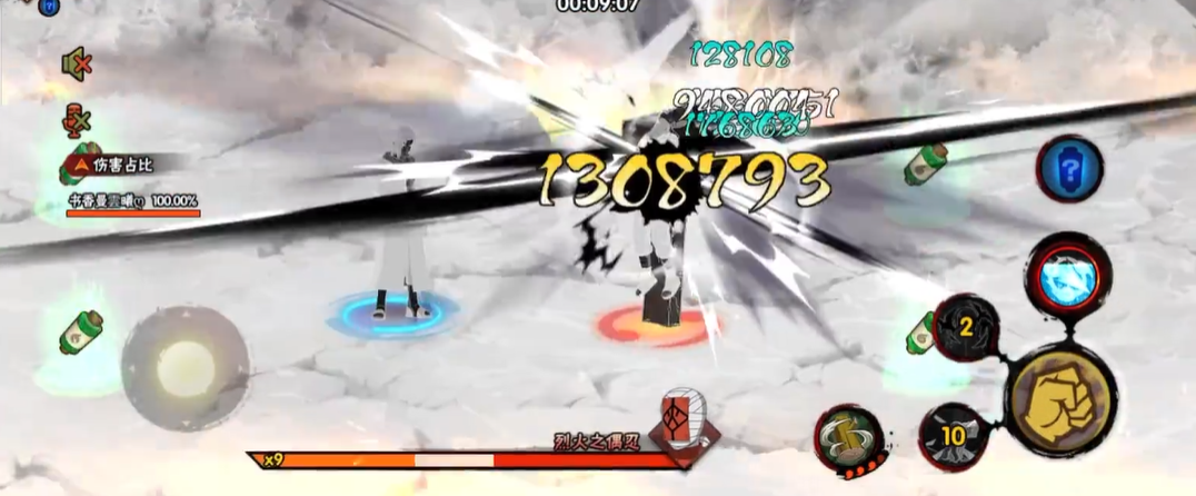 火影忍者秘境怎么打比较好