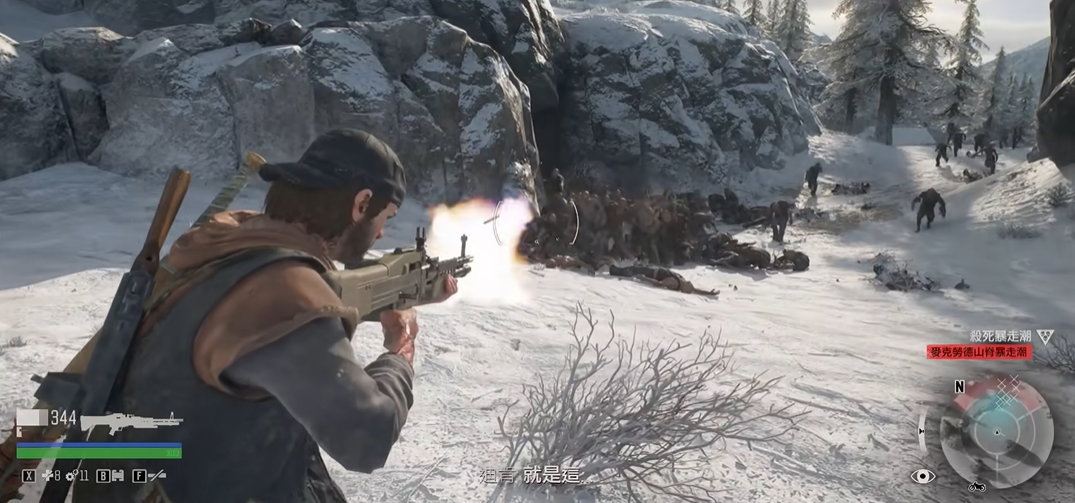 往日不再怎么打尸潮