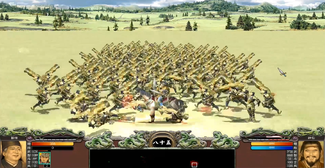 三国群英传7怎么打神仙