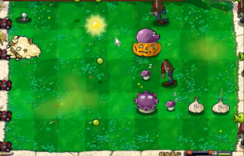 植物大战僵尸植物僵尸怎么过