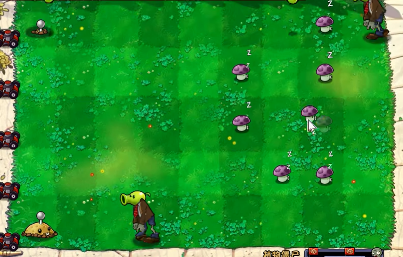 植物大战僵尸植物僵尸怎么过