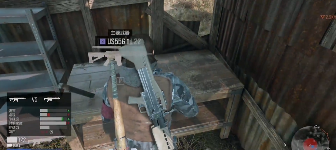 往日不再武器如何获得