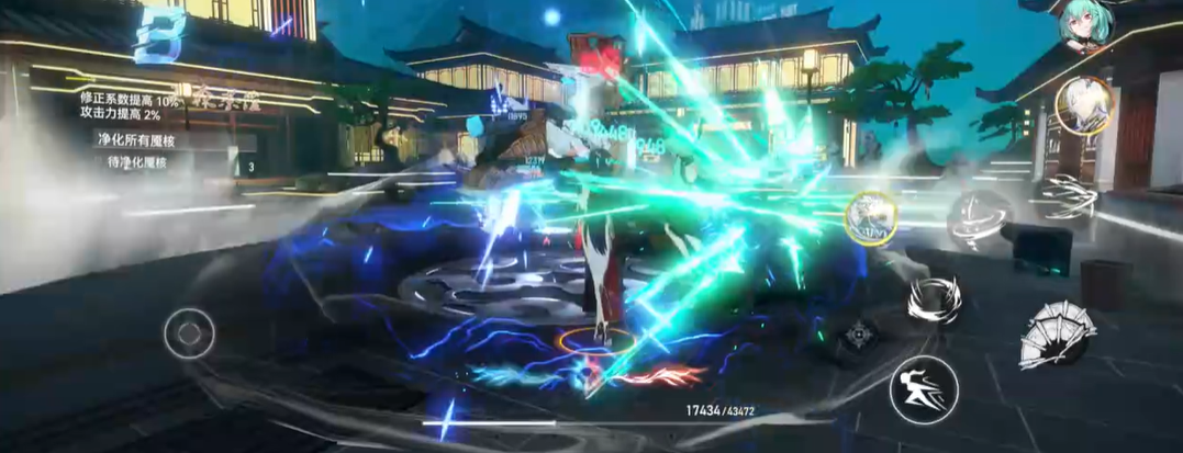 深空之眼连携技能怎么放