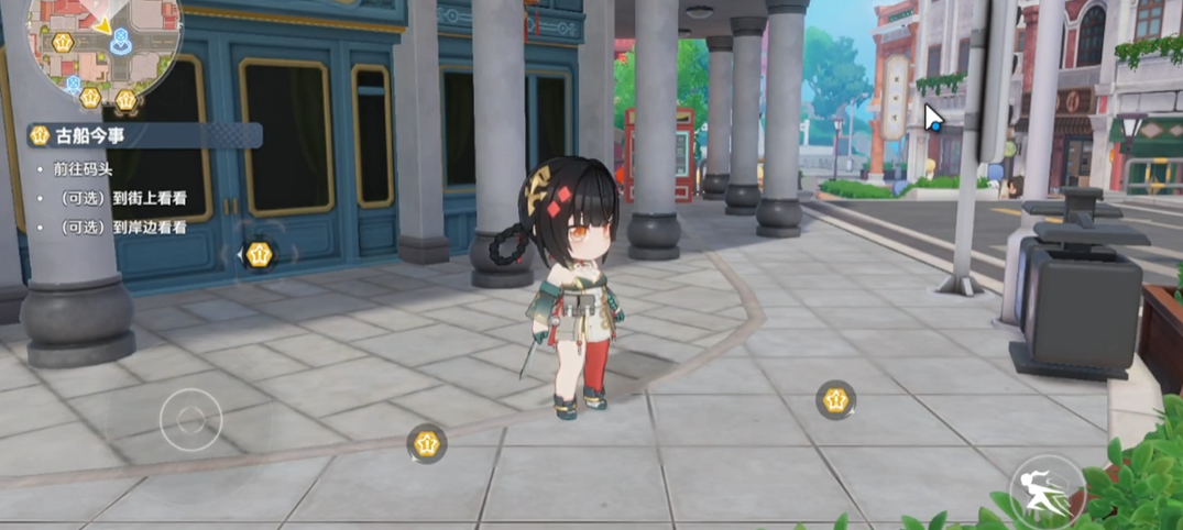 深空之眼如何升级快一些