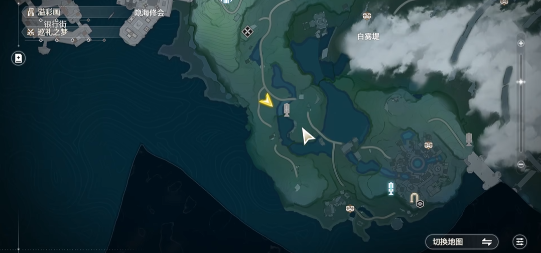 鸣潮白雾堤任务怎么接