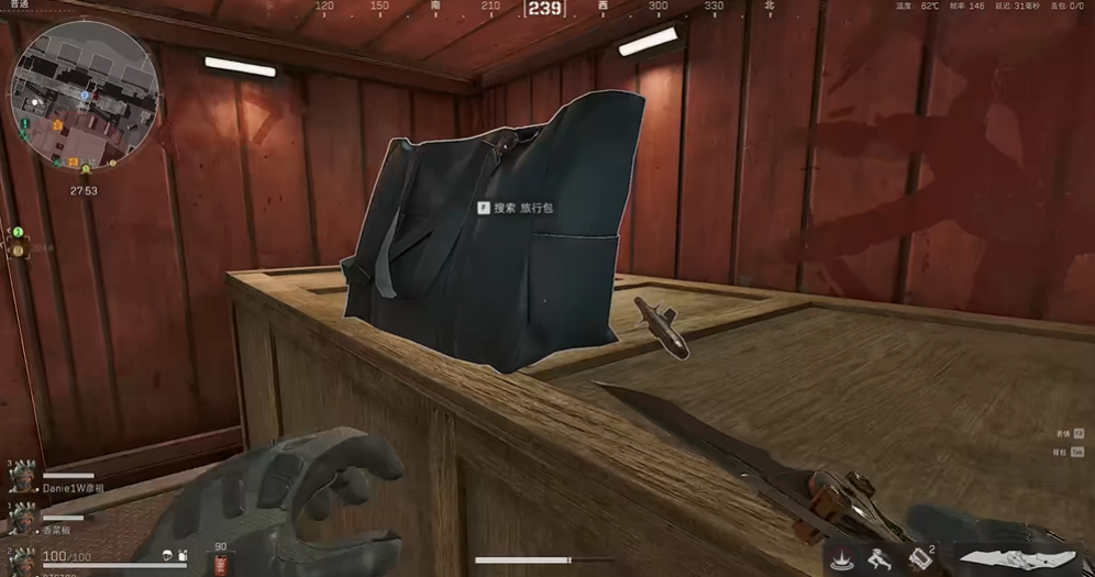 三角洲行动西楼监视室怎么走