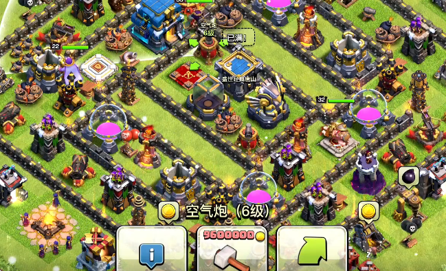 部落冲突怎么用积木