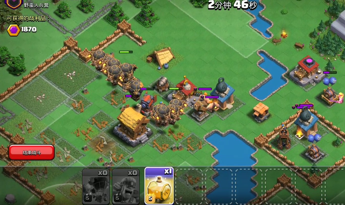 部落冲突如何刷战力