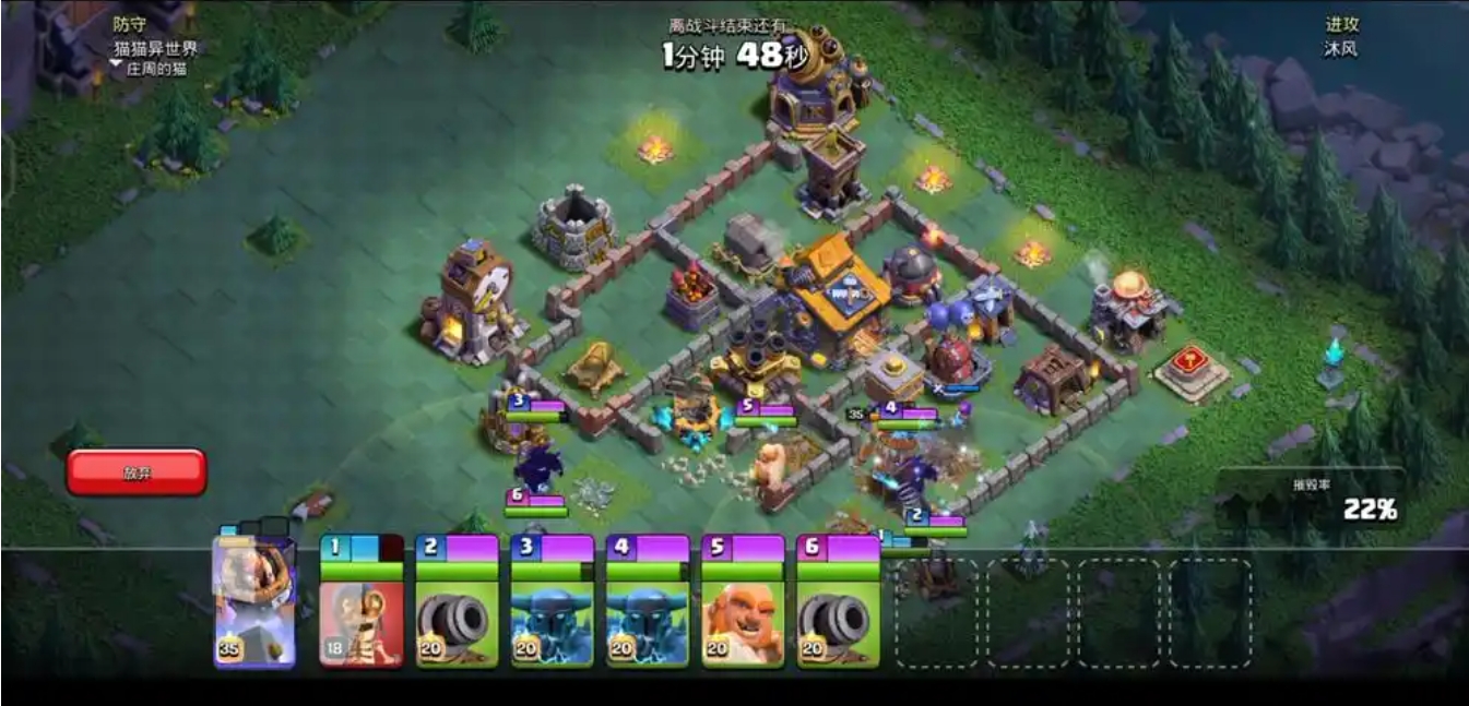 部落冲突女巫多少圣水