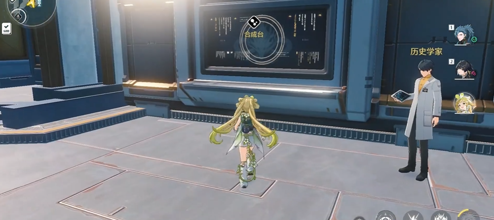 鸣潮从哪制作药剂